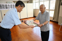 一般消防協力者表彰式（中央消防署長表彰）を行いました