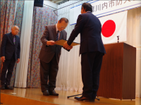薩摩川内市防火管理協会定期総会が開催されました
